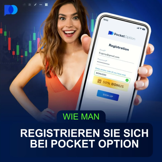 Pocketoption Die smarte Wahl für den Handel mit binären Optionen Pocketoption Die smarte Wahl für den Handel mit binären Optionen