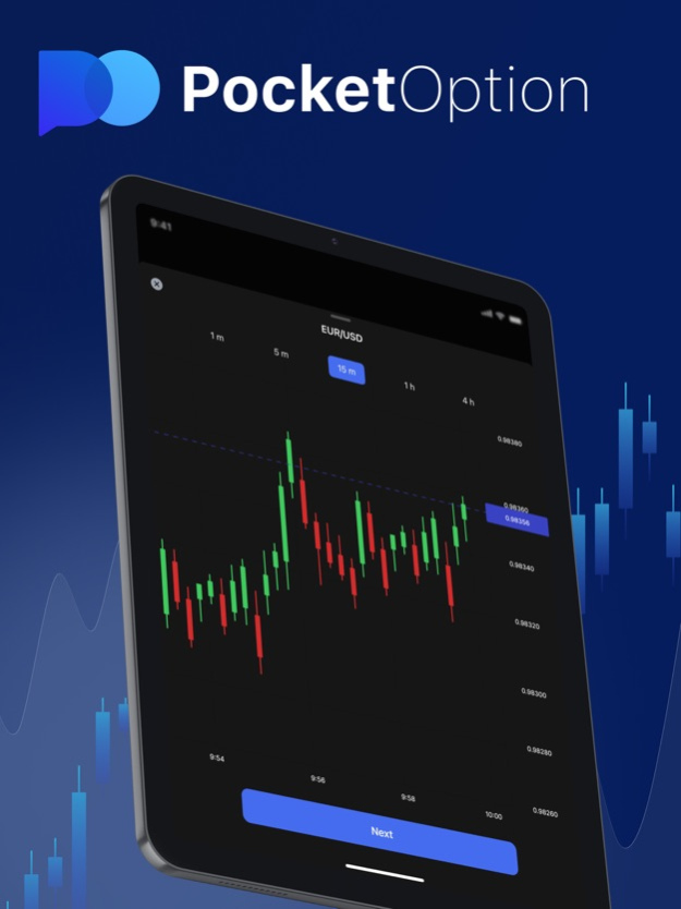 Преимущества и особенности Pocket Option скачать на айфон