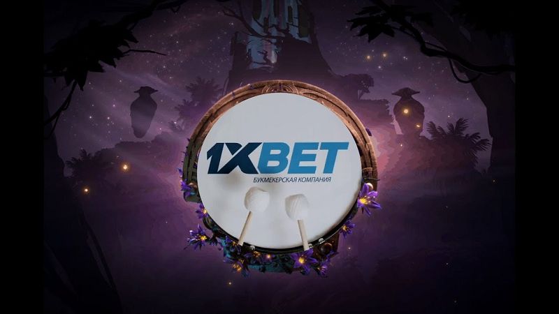 Understanding the Minimum Deposit in 1xbet