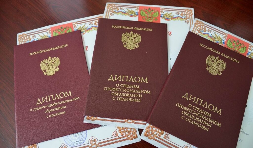 Дипломы Социального работника важный шаг к профессиональной карьерe