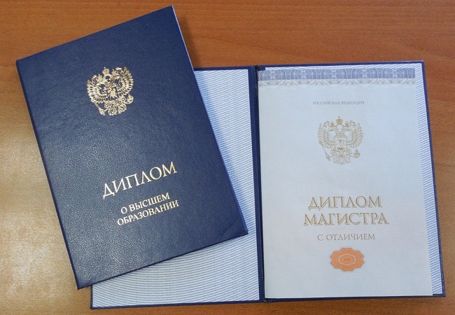 Дипломы Социального работника важный шаг к профессиональной карьерe
