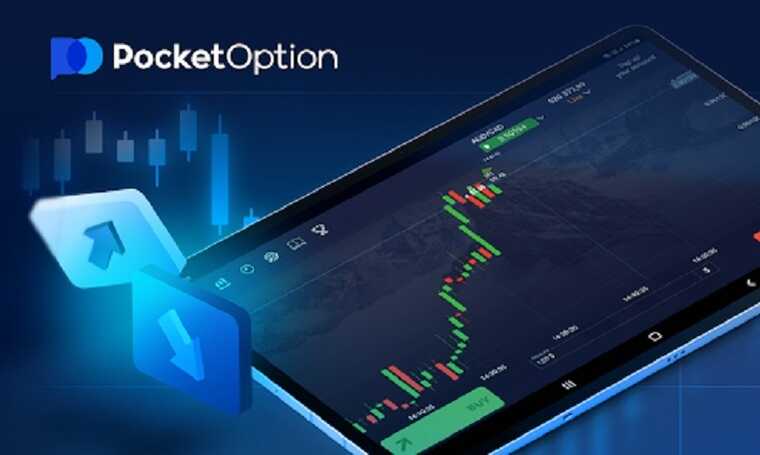 Exploring the Benefits of Pocket Option Online Trade Platform 3 Exploring the Benefits of Pocket Option Online Trade Platform 3